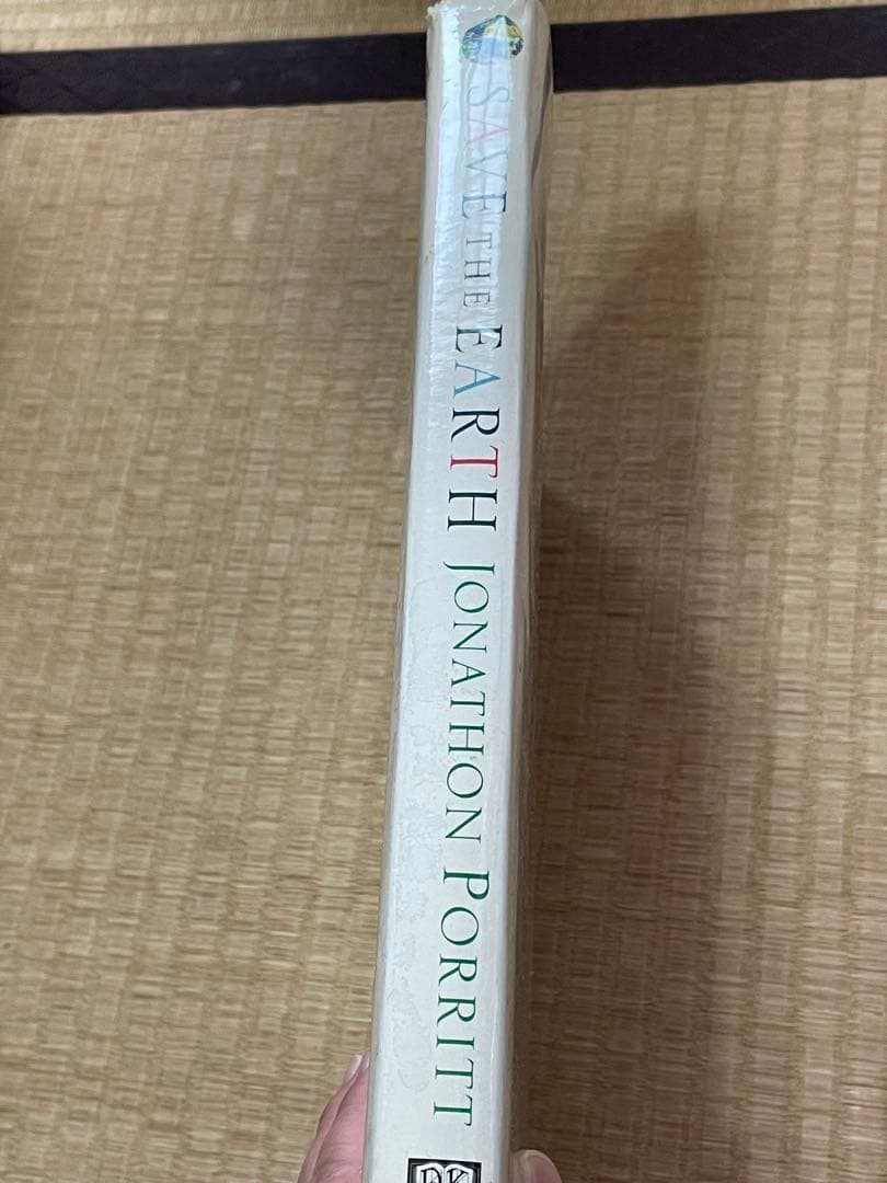 Save the Earth ジョナサン・ポリット