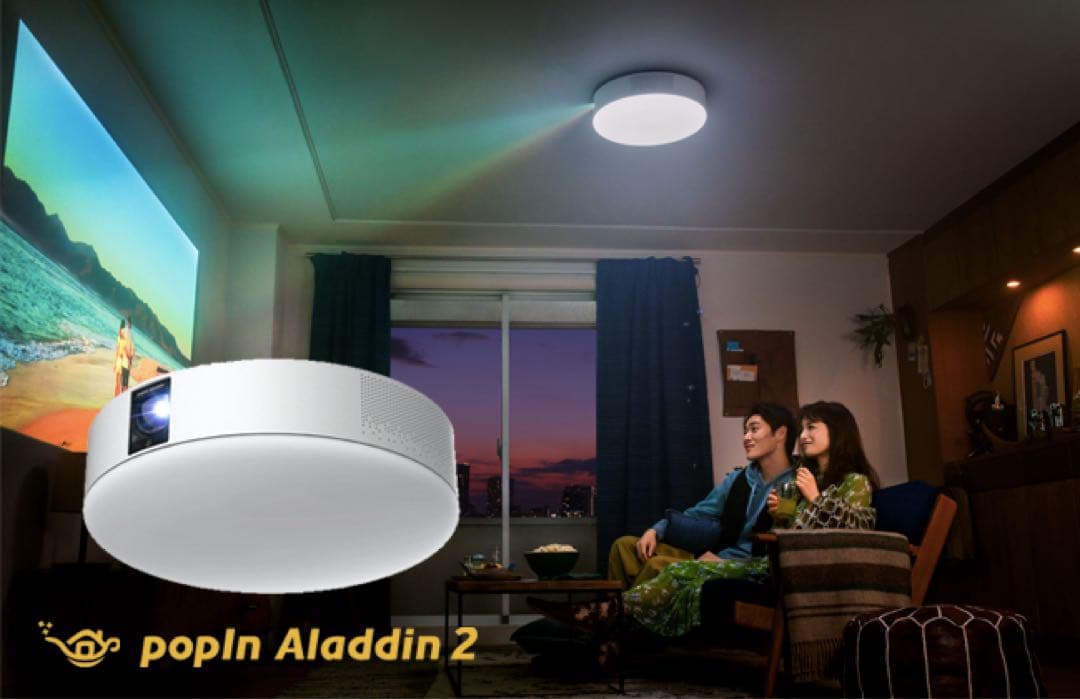 【未開封新品】popIn Aladdin 2 フルHDプロジェクター