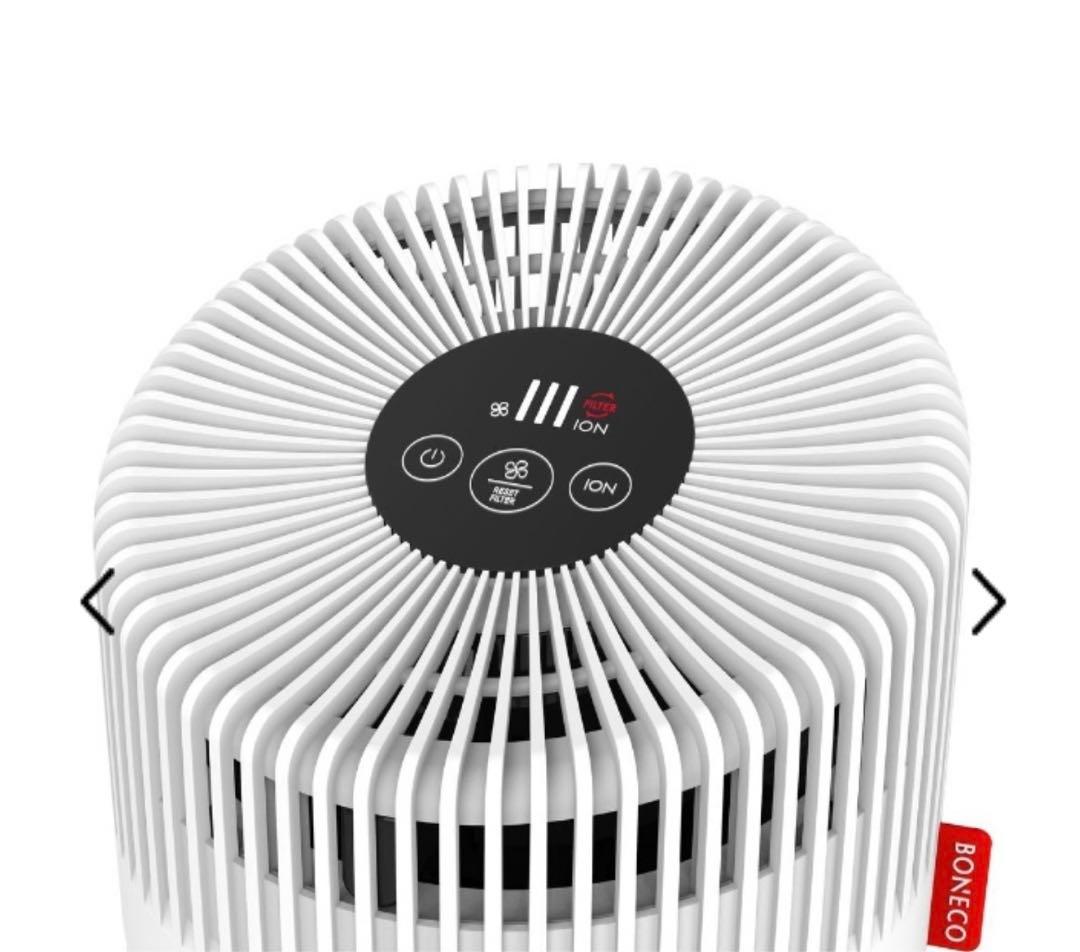 空気清浄機　ボネコ 空気清浄機　新品未開封　P230 AIR PURIFIER