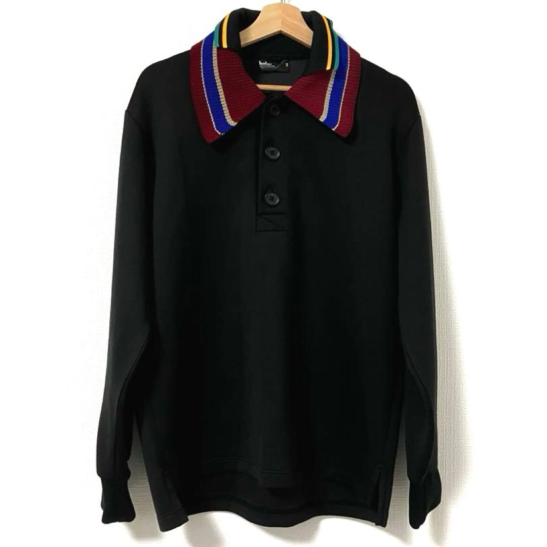kolor美品 ダブル襟ポロシャツ サイズ2 (22aw)定価39,600円