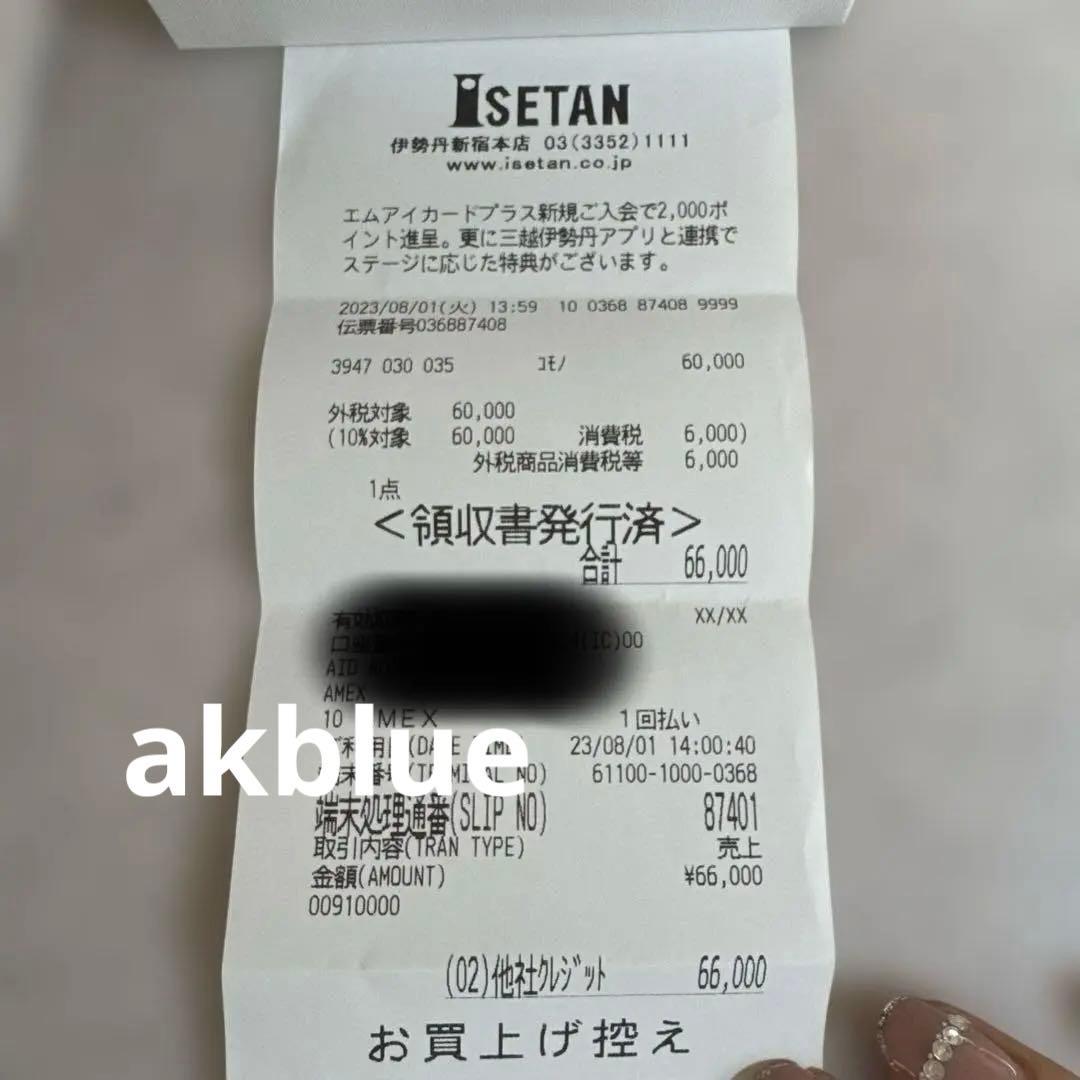 セリーヌ　ノットフープピアススモール片耳　ゴールド　箱・保存袋・レシートあり