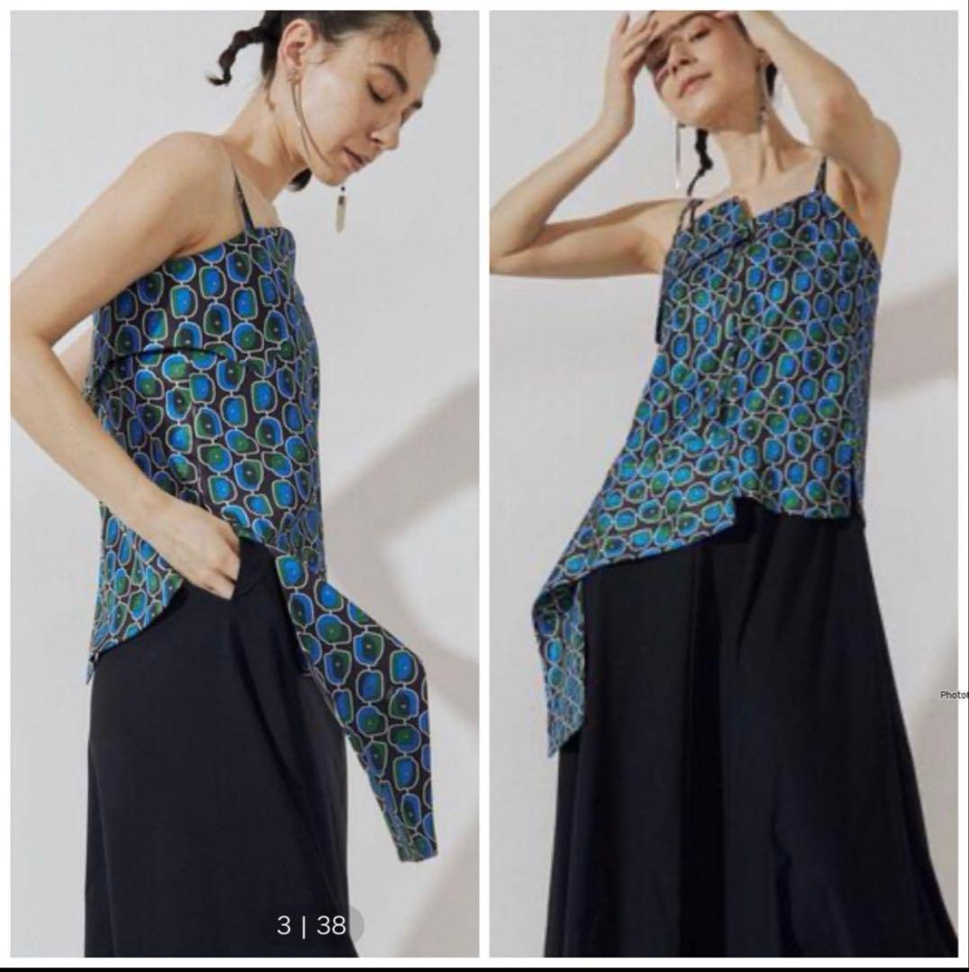 極美品 UN3D. グラデーションジオメトリックキャミソール F 洗える