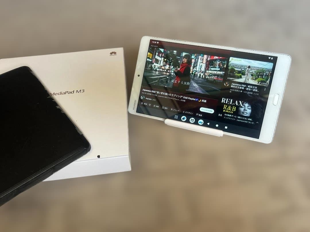 Huawei MediaPad M3 8.4インチ Android 13