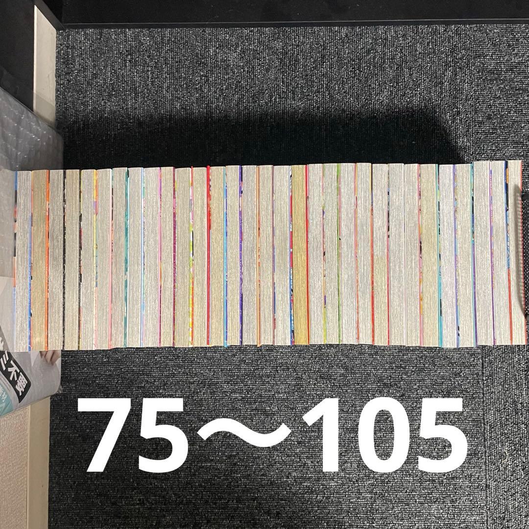 ワンピース　漫画1〜105巻