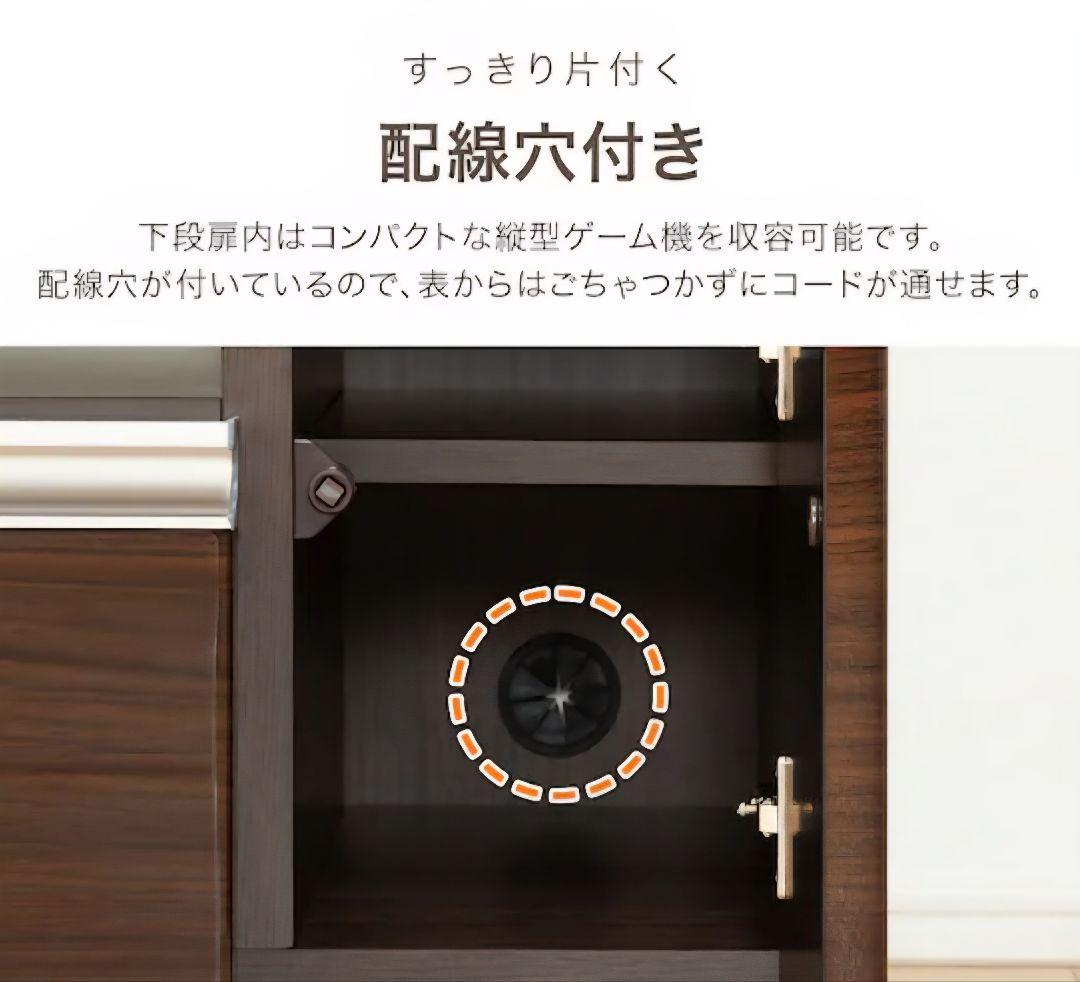 ハイタイプ テレビ台