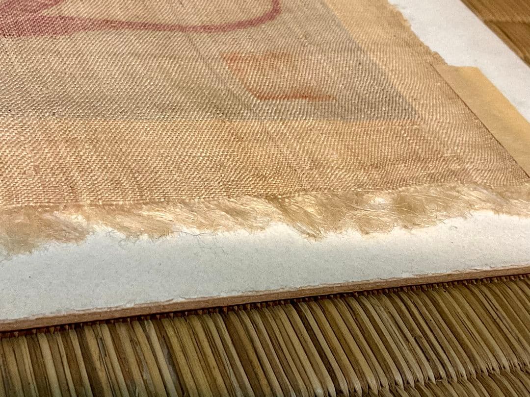 芭蕉布　琉球紅型染め　城間栄順　落款有り　ちんちん馬　額絵　額入り　ウエマツ製