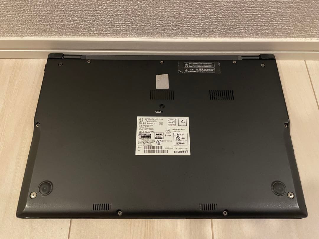 富士通 U9313/N i5 13世代 256GB Office