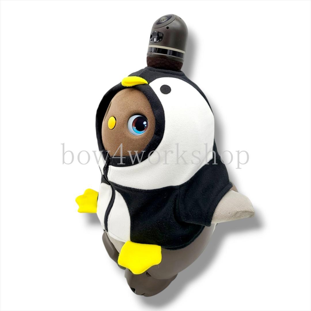 LOVOT ラボットのアクセサリーハンドメイド ペンギンちゃんパーカー