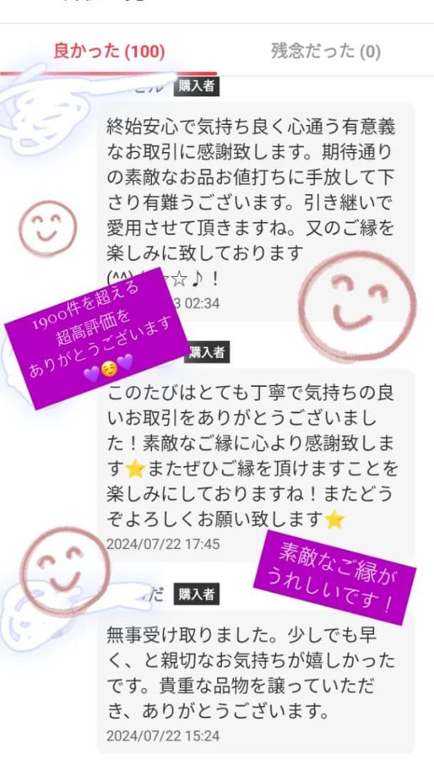 FRESCO ファッション　デザイン　テキスタイル　VOGUE