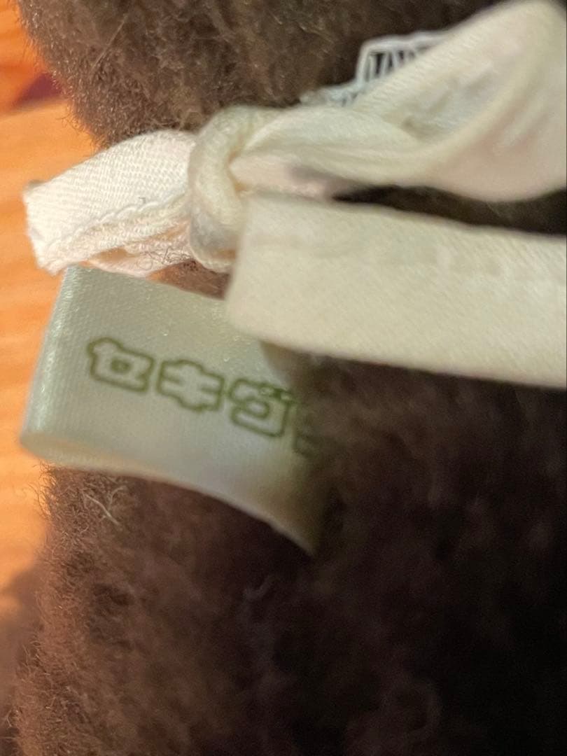 1970年代　初期モンチッチ　セキグチ