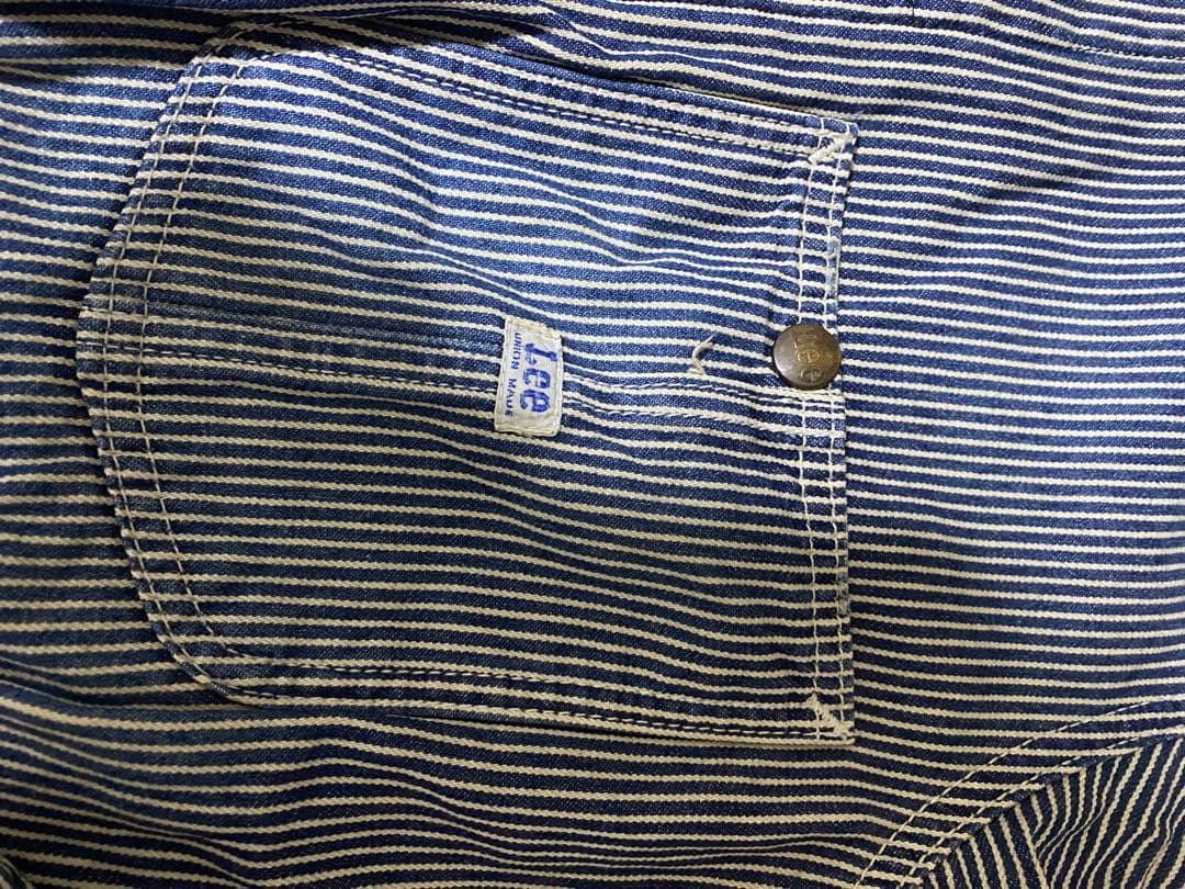 ストライプ 長袖 つなぎ