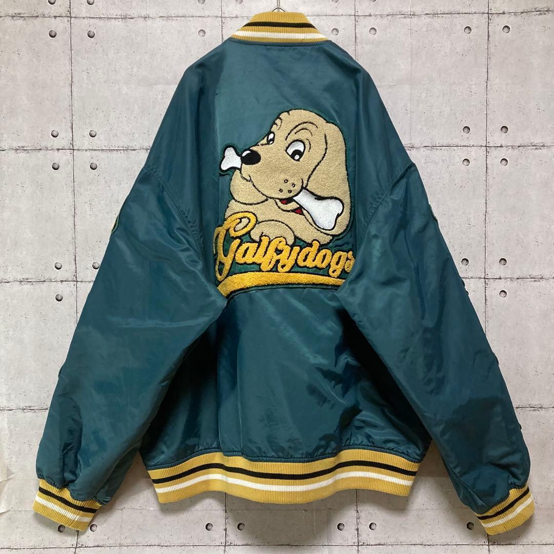 ガルフィー　スタジャン　ナイロン　前後両袖ワッペン　グリーン　大型犬　XL