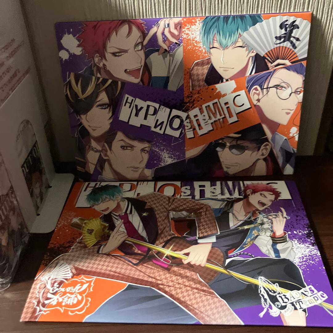 ヒプノシスマイク コミカライズ　D.H&B.A.T特典付