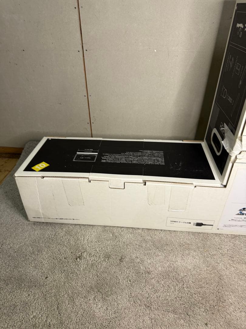 【314】SONY HT-NT5 サウンドバー　Bluetooth