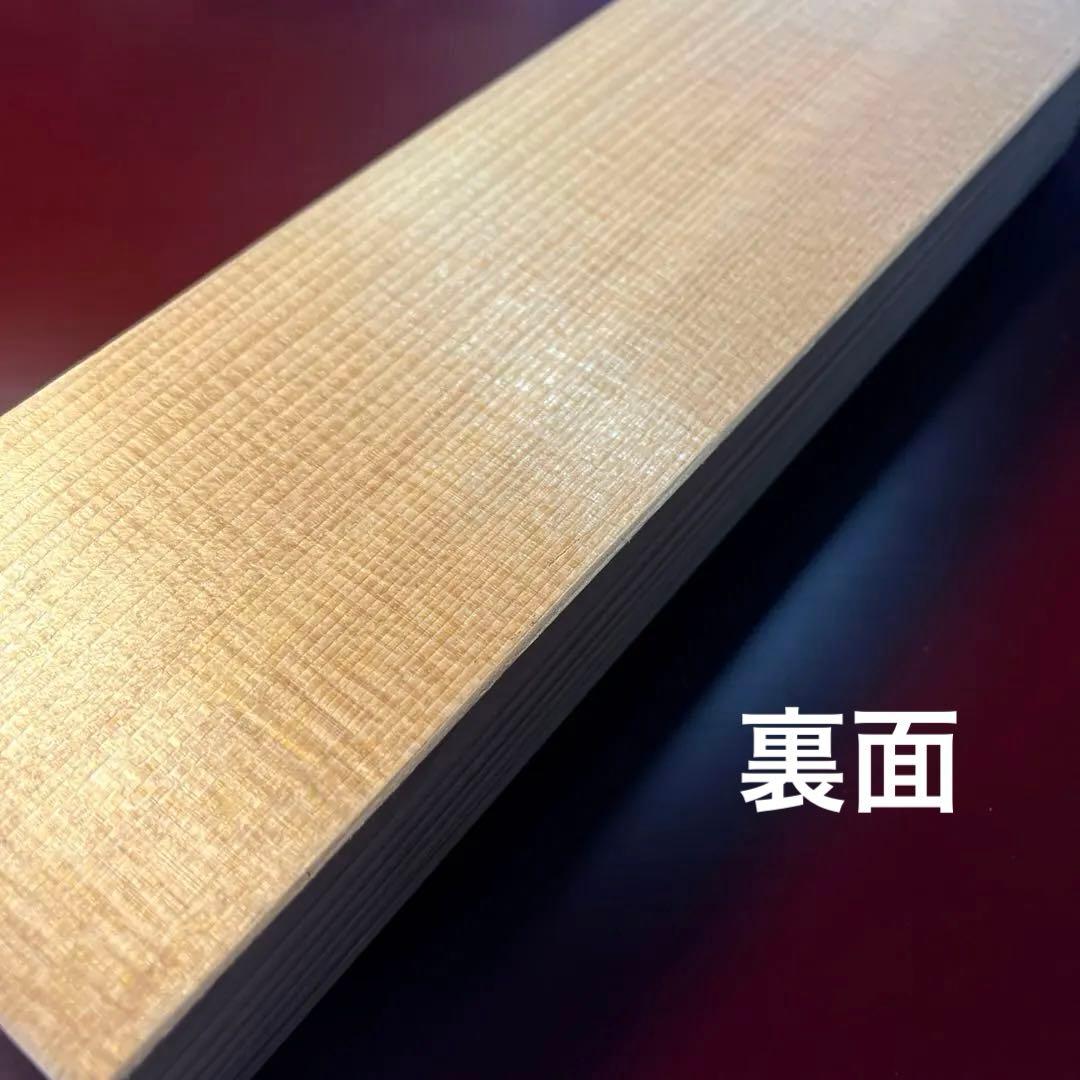 ー京焼 清水焼ー 【希少】 名工 加藤雲泉作 染付　赤絵鯰箸置き揃　縁起物