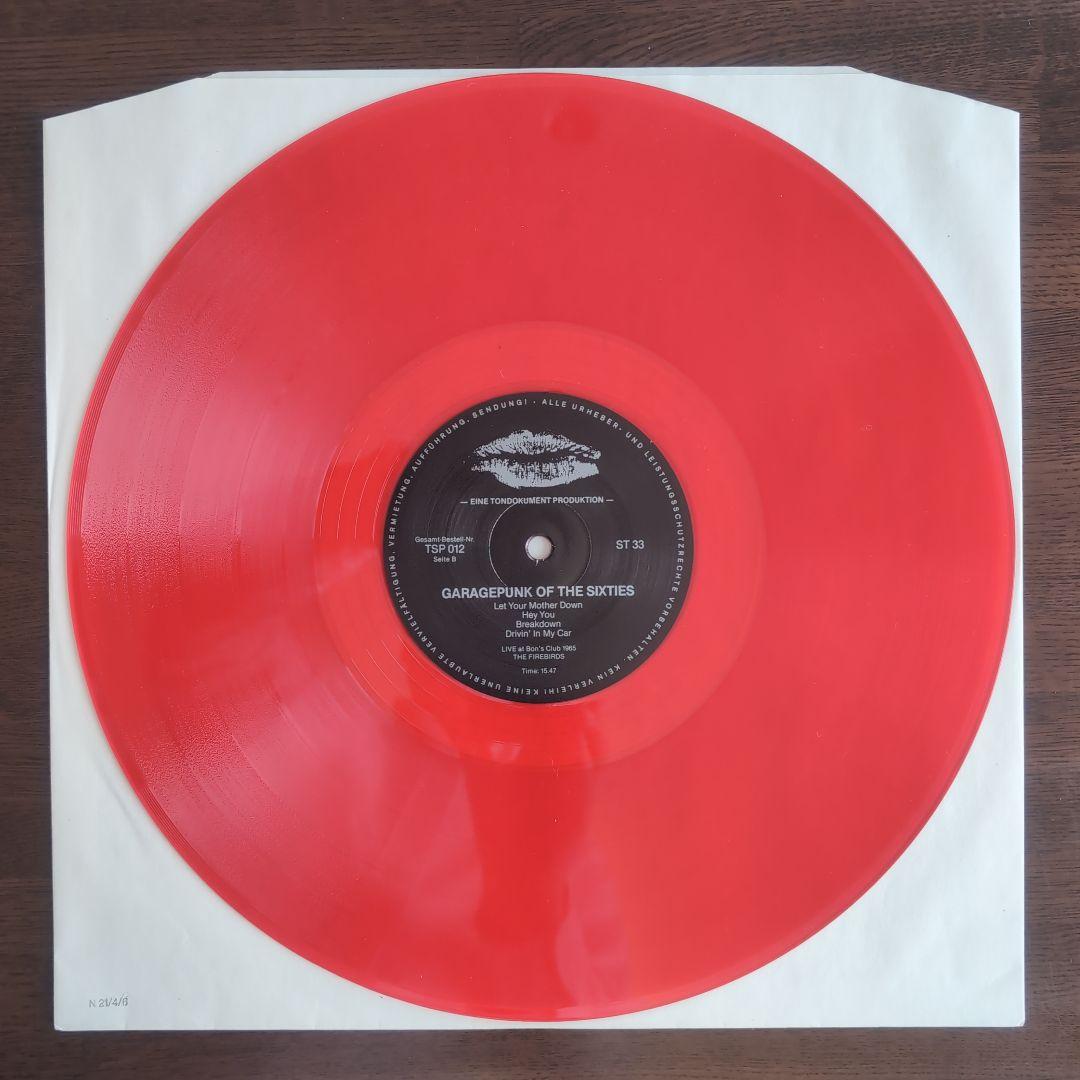 ローリングストーンズ So Much Younger Than Today