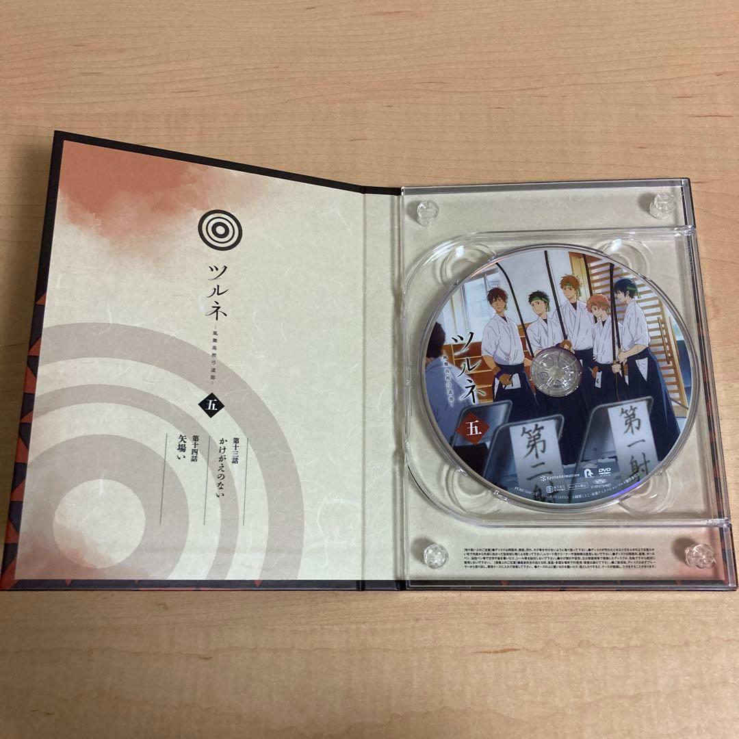 ツルネ-風舞高校弓道部- DVD 全巻セット 美品