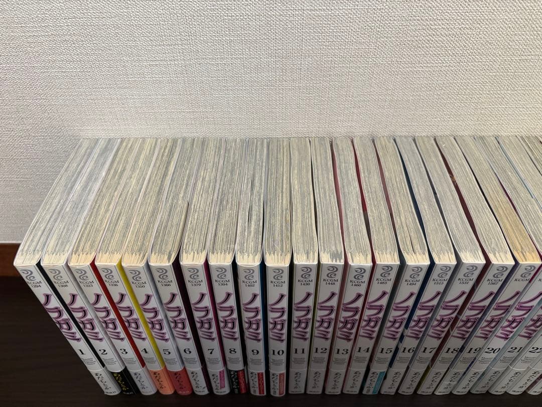 ノラガミ 全巻初版 帯 未開封多数 特典多数あり 貴重