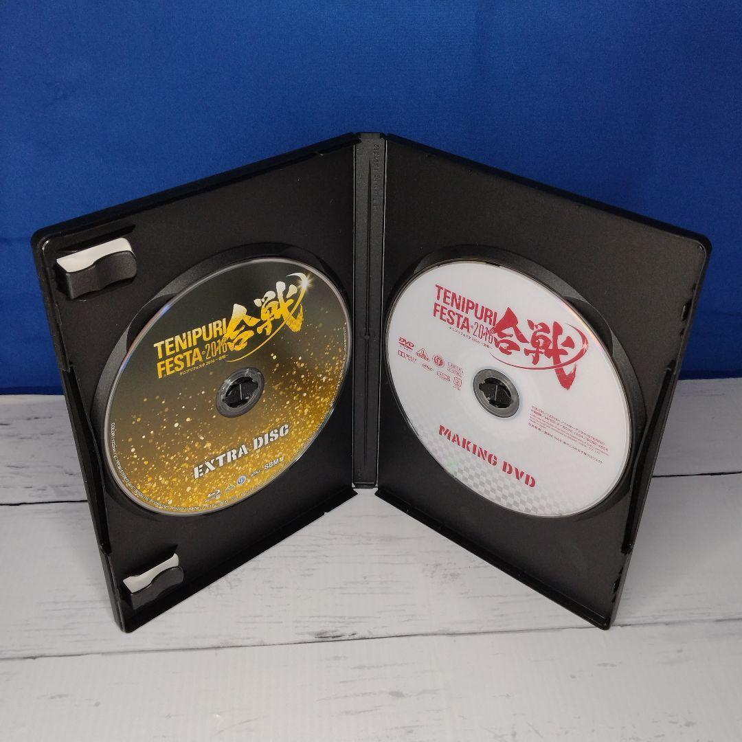 テニプリフェスタ DVD 3組セット テニスの王子様