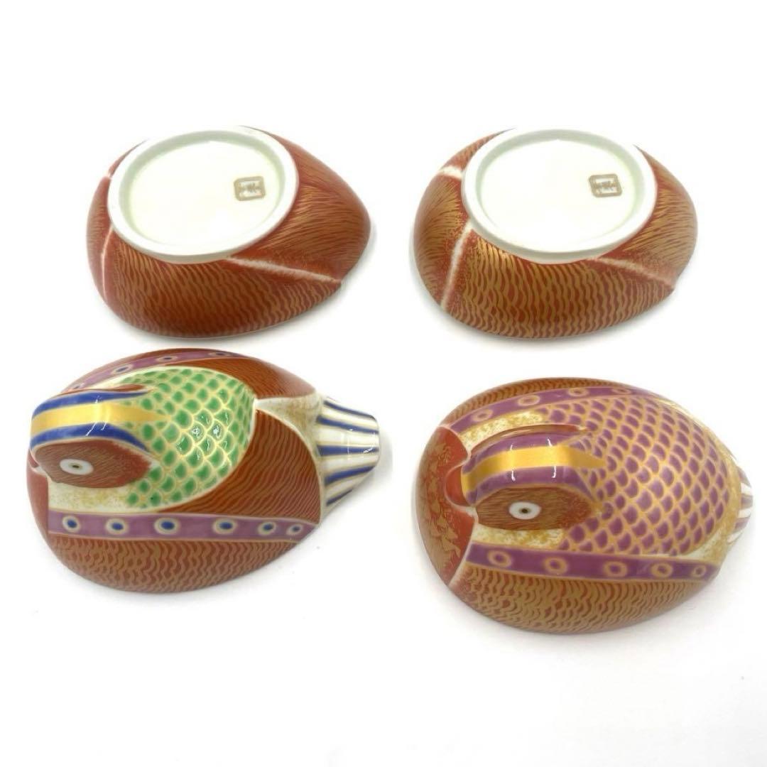 【☆お得なお品☆】【新品】有田焼幸楽窯　錦琳派おしどり蓋物雄雌セット　縁起物