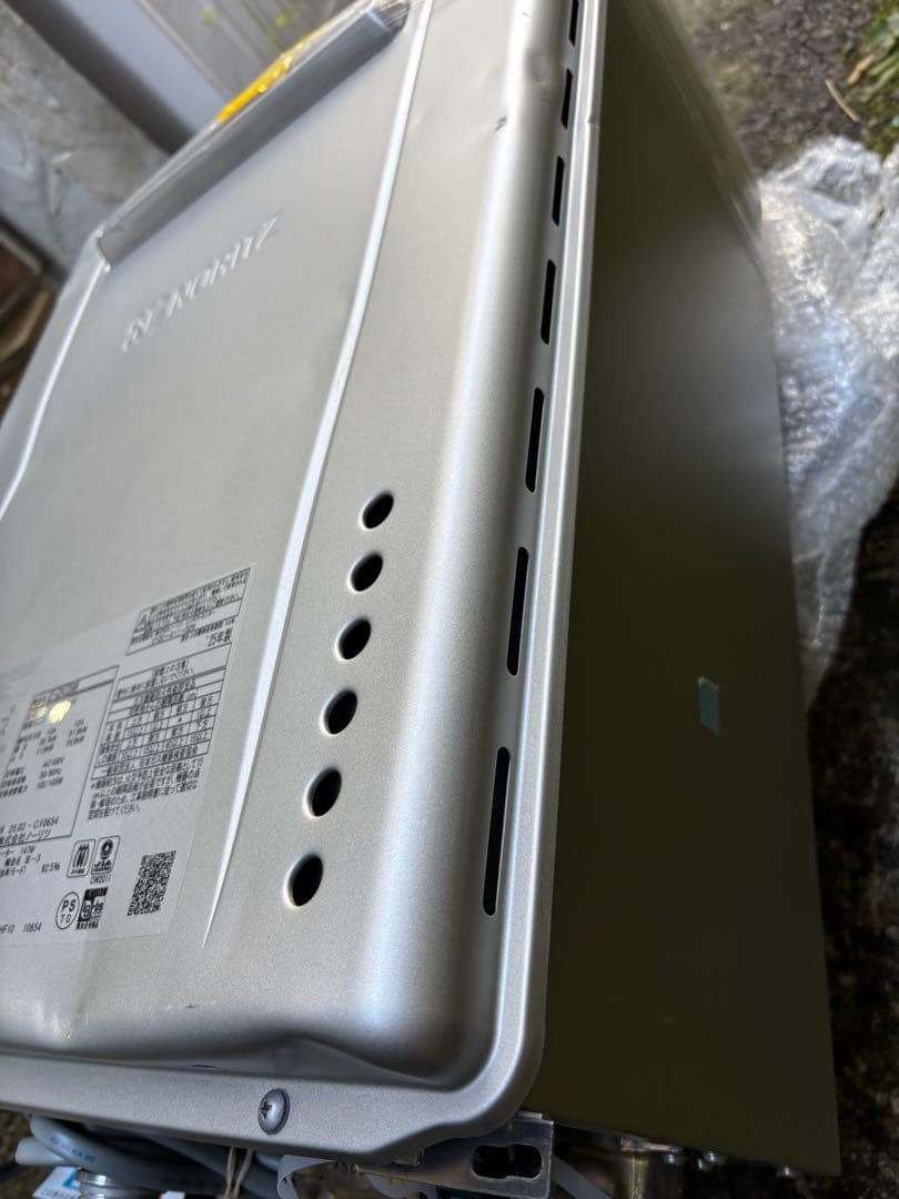 未使用　へこみあり　給湯器 都市ガス用 ノーリツ エコジョーズ 2025年製