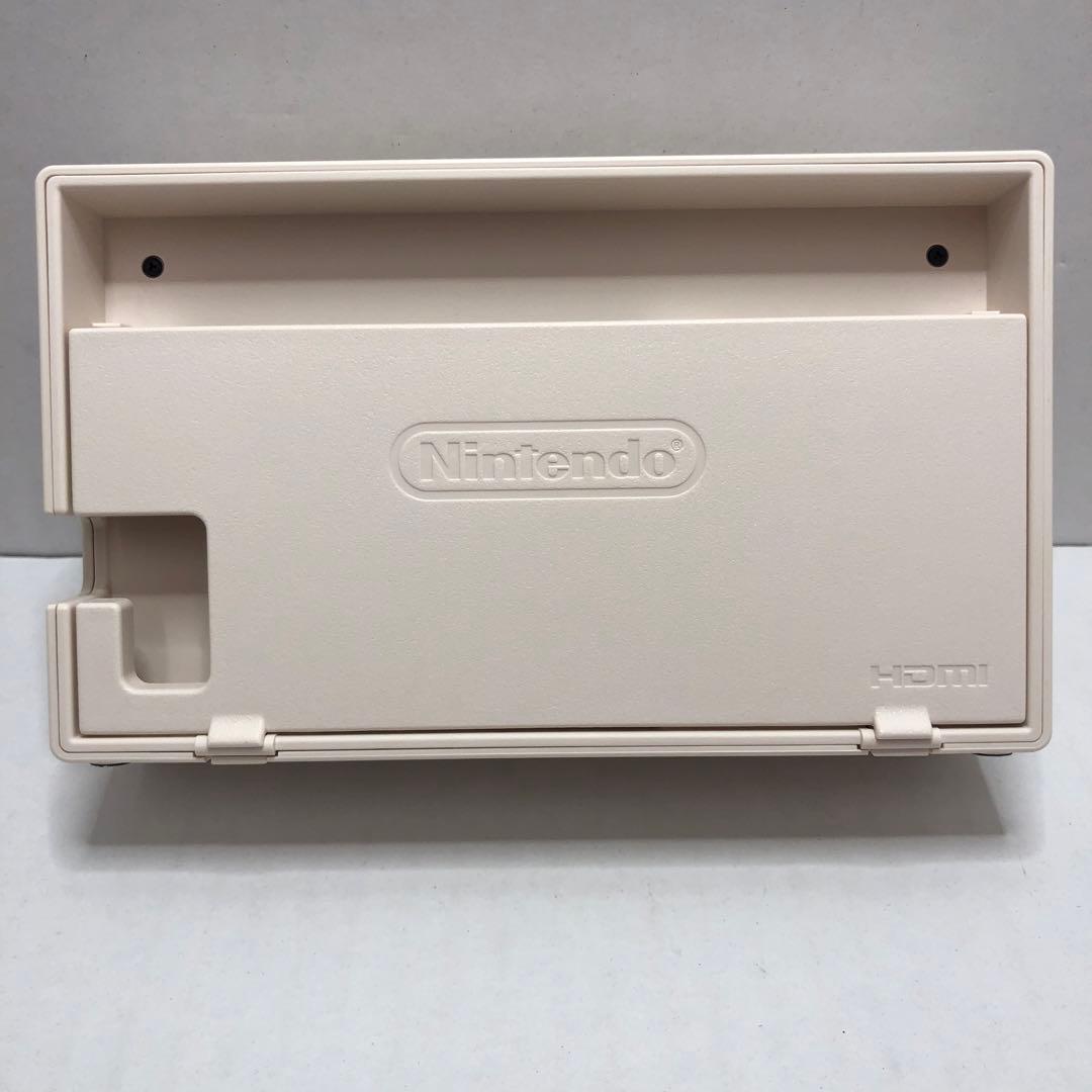 ニンテンドースイッチ あつまれどうぶつの森セット 本体 HAC-001(-01)
