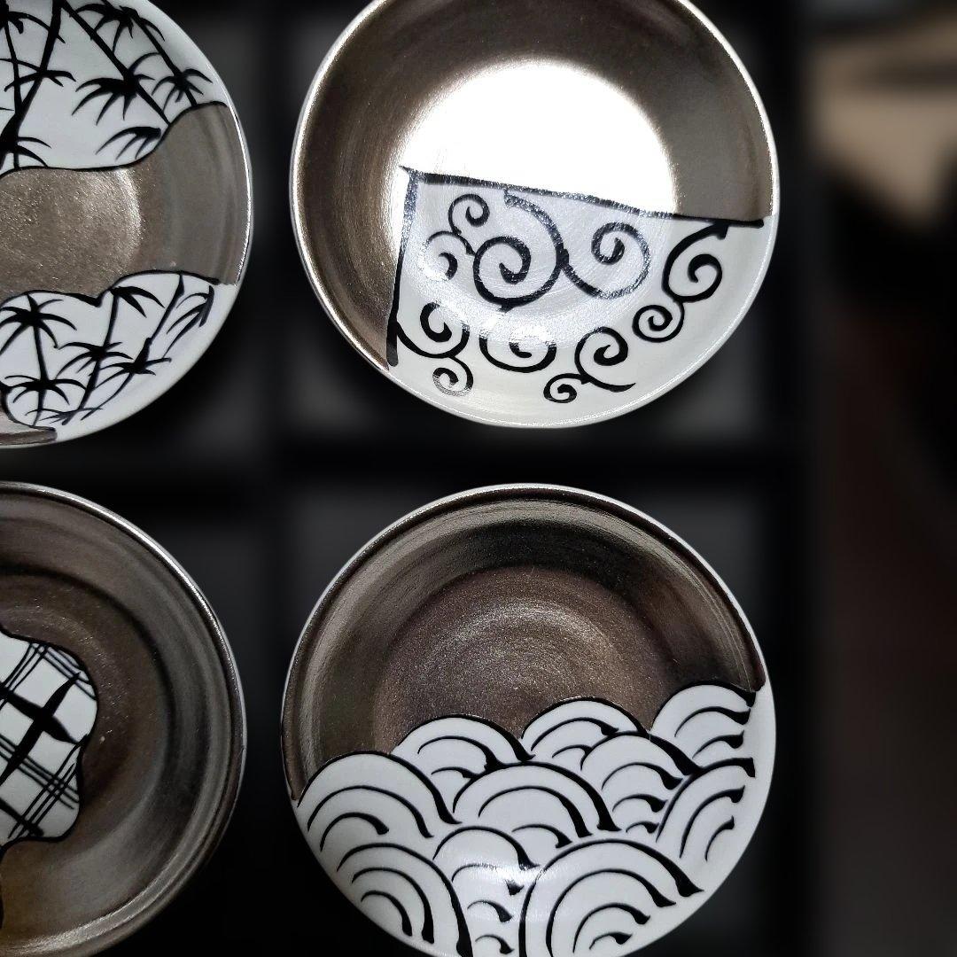 有田焼 ポーセリンラボ　繁栄　豆皿 ×4枚セット❤