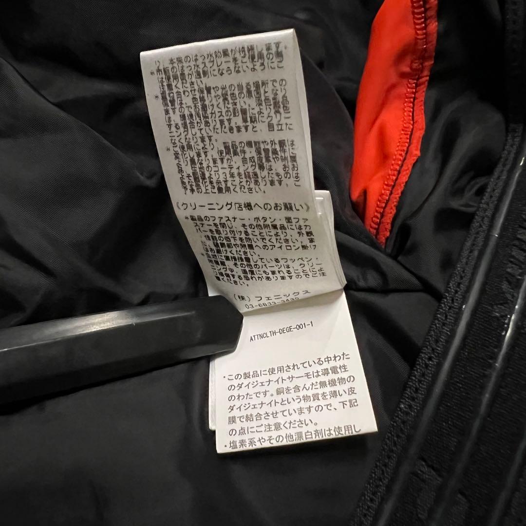 phenix ski wear DRY BARRER® 10000