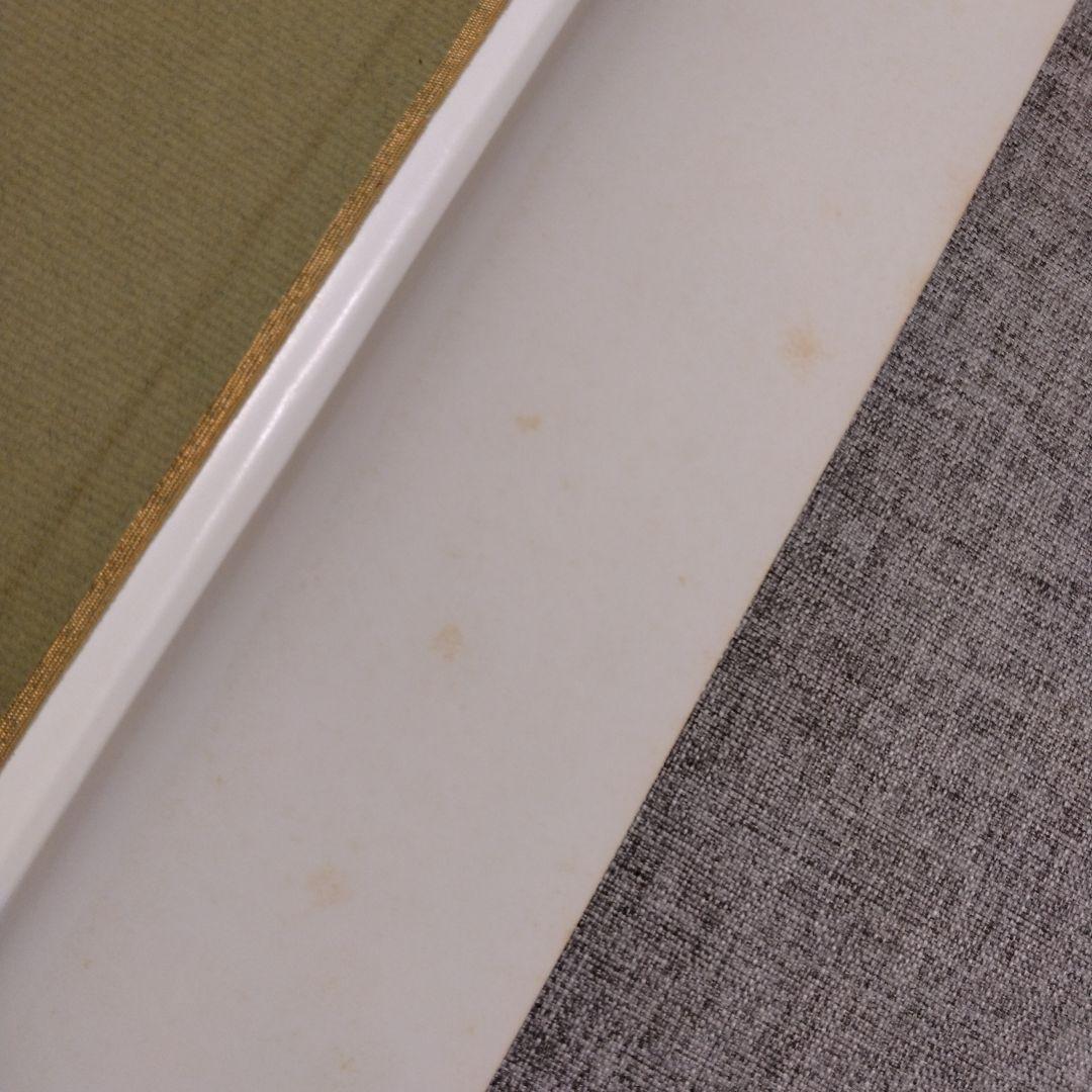 中國少數民族服飾