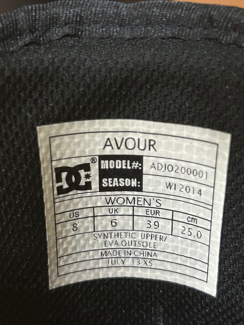 スノーボード　ブーツ　 DC SHOE AVOUR 25.0 ディーシー