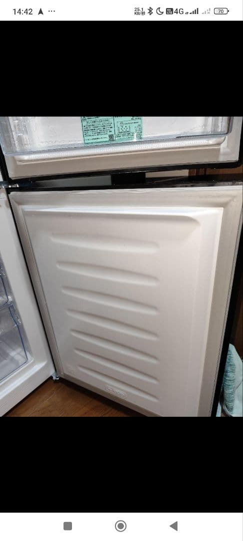 ファルコン 冷蔵庫（175L）洗濯機処分費用込