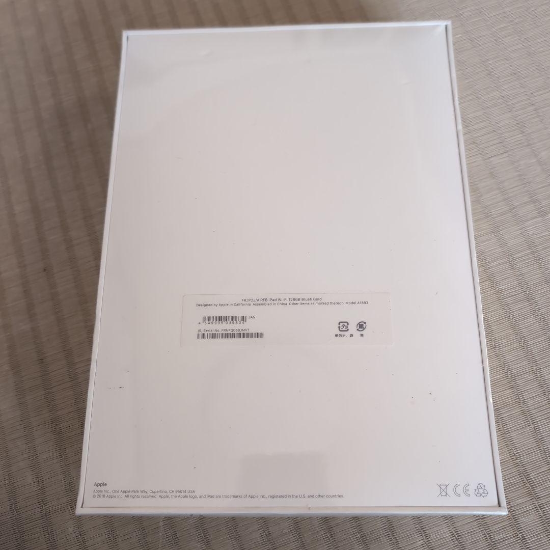iPad 6th Wi-Fi 128GB ゴールドapple純正リファビッシュ品