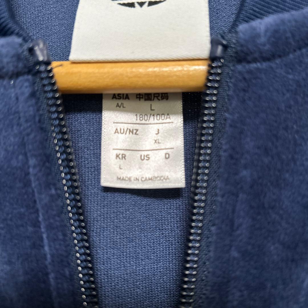adidas アディダス　ネイビー ベルベット ジャージ サイズL