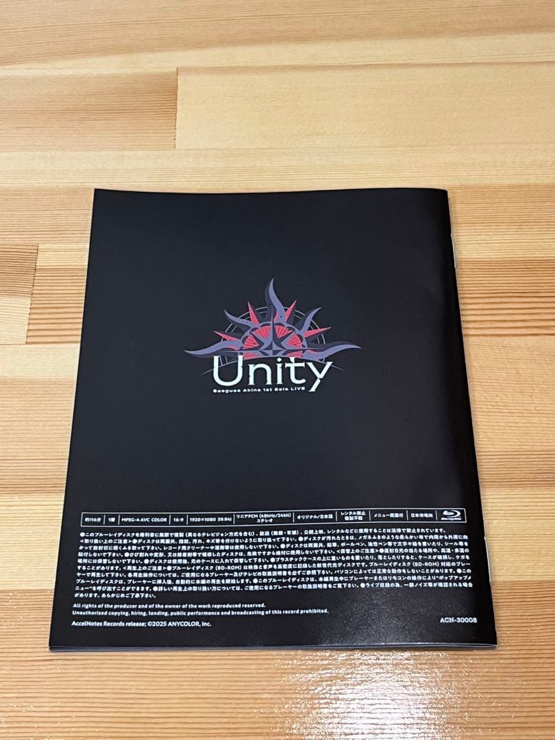 三枝明那　Unity　Blu-rayセット
