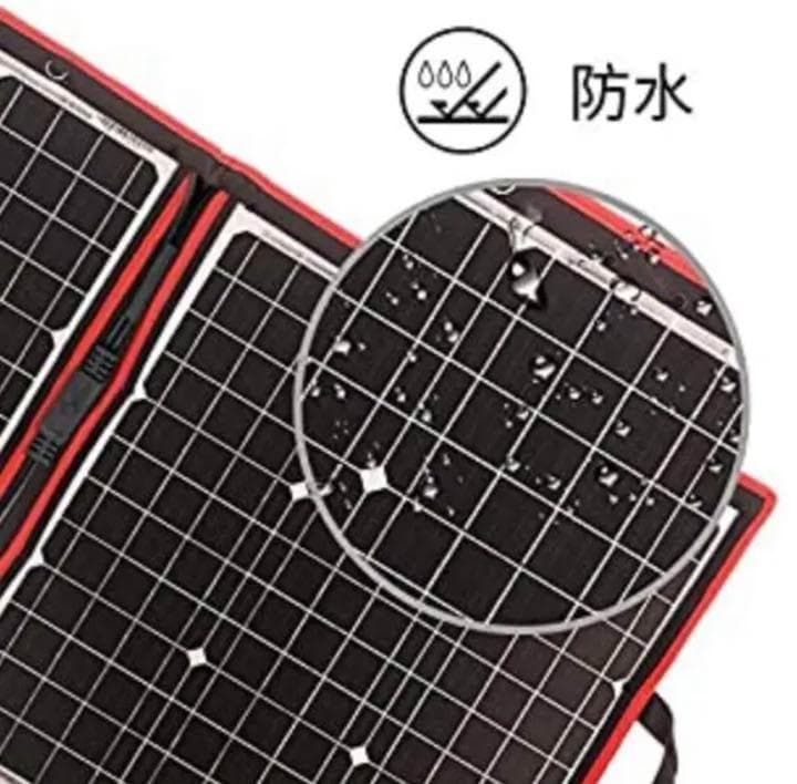 ❤車のバッテリーにも充電OK❣200Wもの超高出力♪❤ソーラーチャージャー