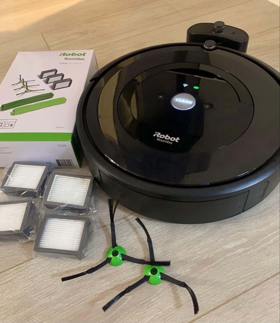 iRibot ルンバe5 Roomba e5 掃除機　お掃除ロボット