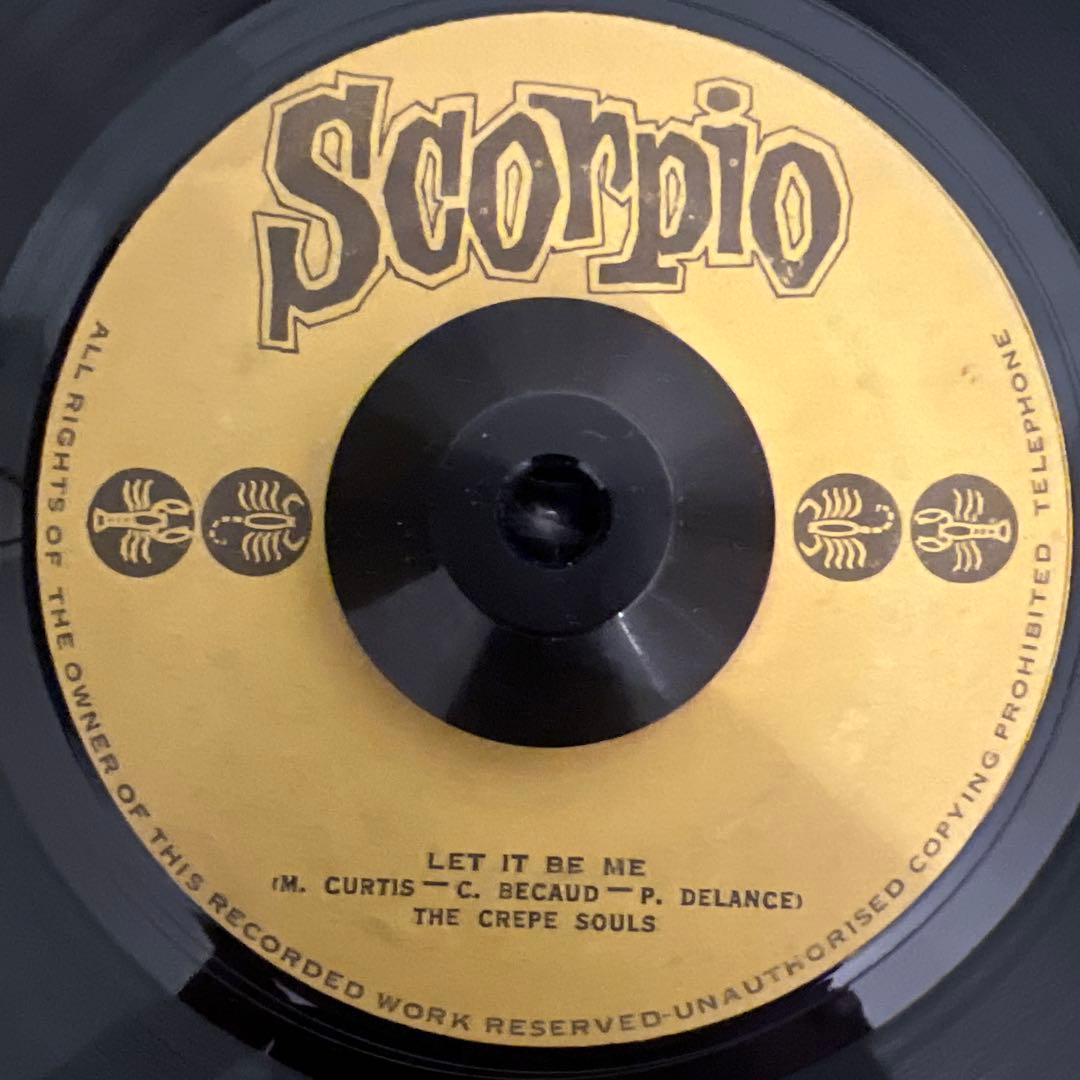 Dennis Brown 7インチ　レコード