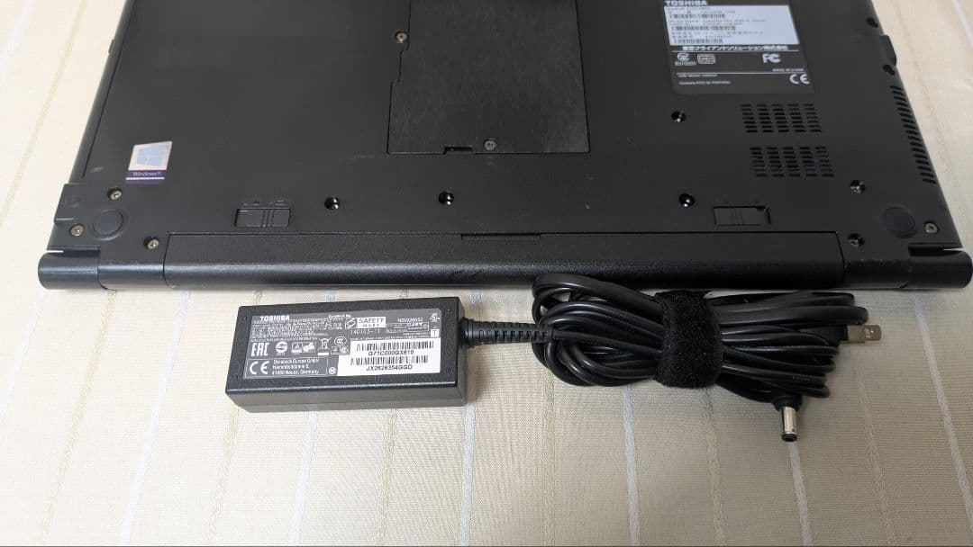 ★SSD起動早い★ダイナブック i7-8世代 12GB 256GB Office