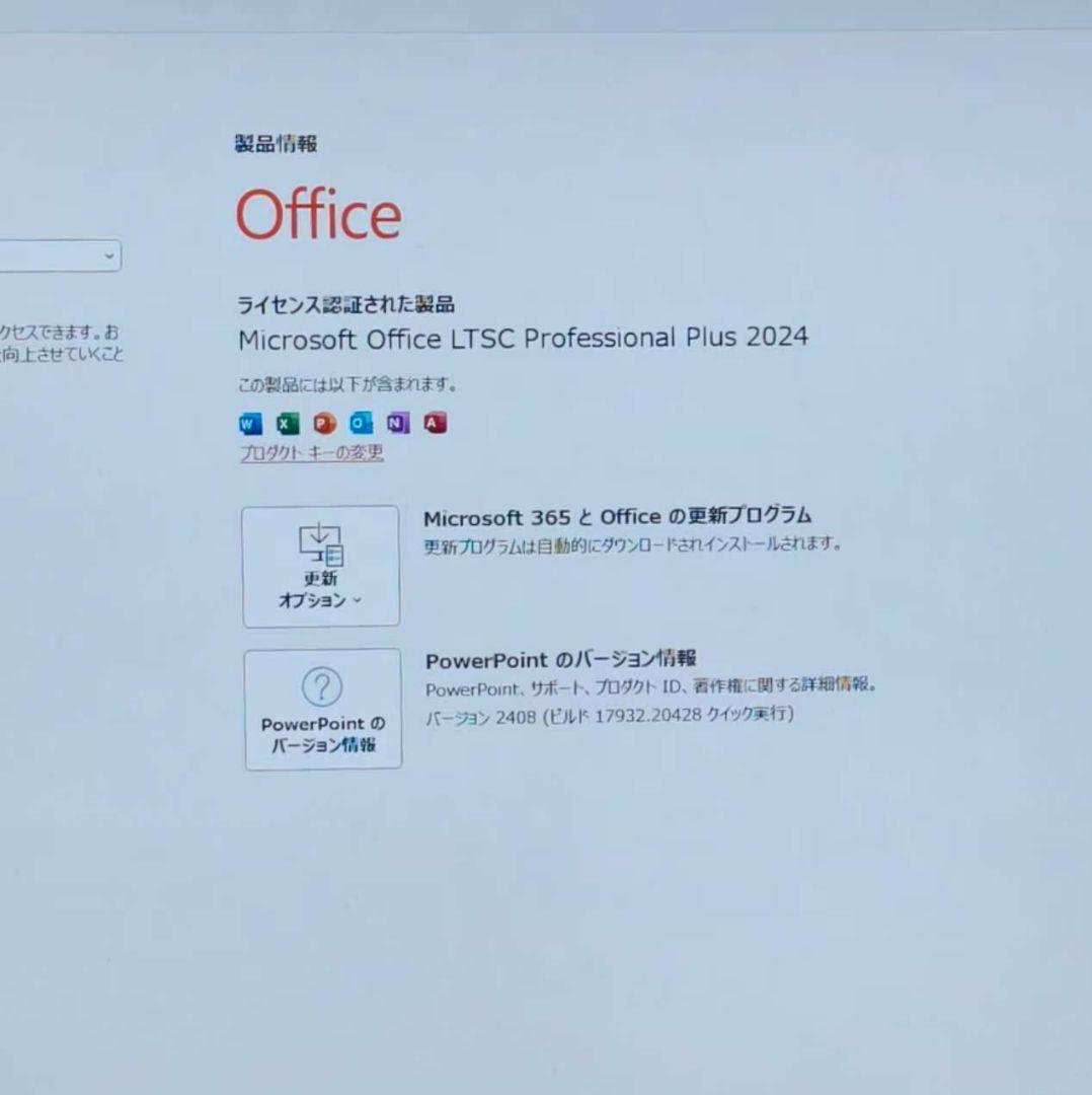 タッチ 爆速 Dynabook 超軽量 11世代i7 24GB 512GB 11