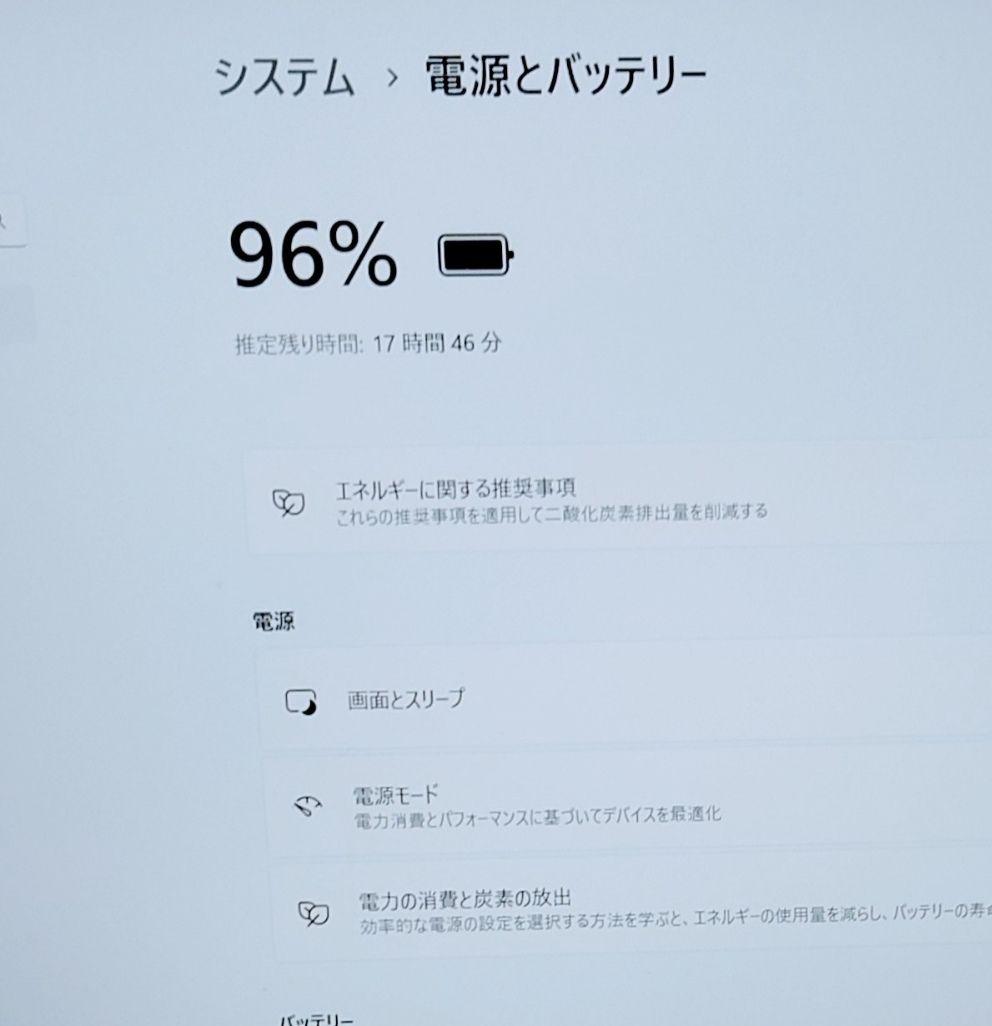 タッチ 爆速 Dynabook 超軽量 11世代i7 24GB 512GB 11