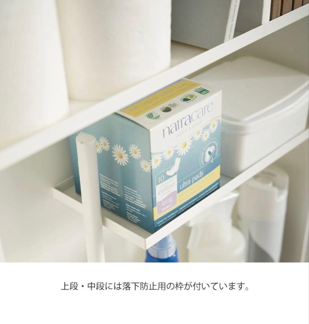 ハンドル付きスリムトイレラックタワー