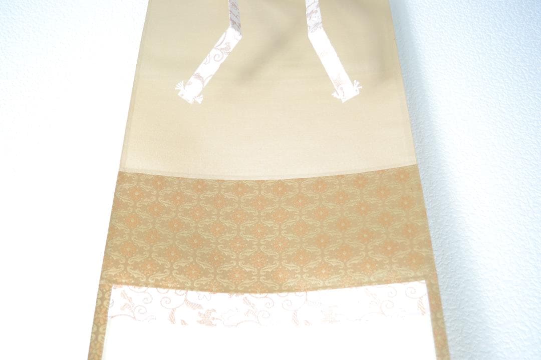 茶道具　一行軸「松無古今色」　三玄院前住職　藤井誡堂師筆