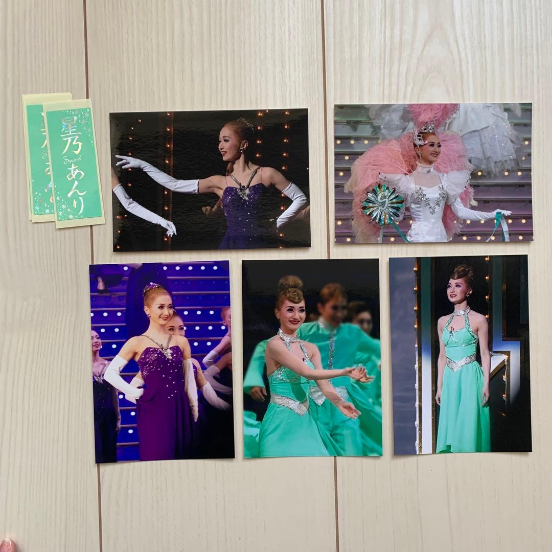 宝塚雪組 ロミオとジュリエットDVD 音月桂 早霧せいな 彩風咲奈 彩凪翔