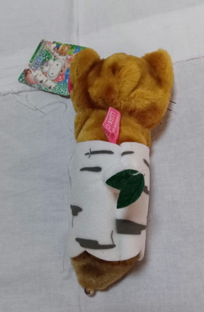 ご当地キティぬいぐるみ　オコジョ２点セット