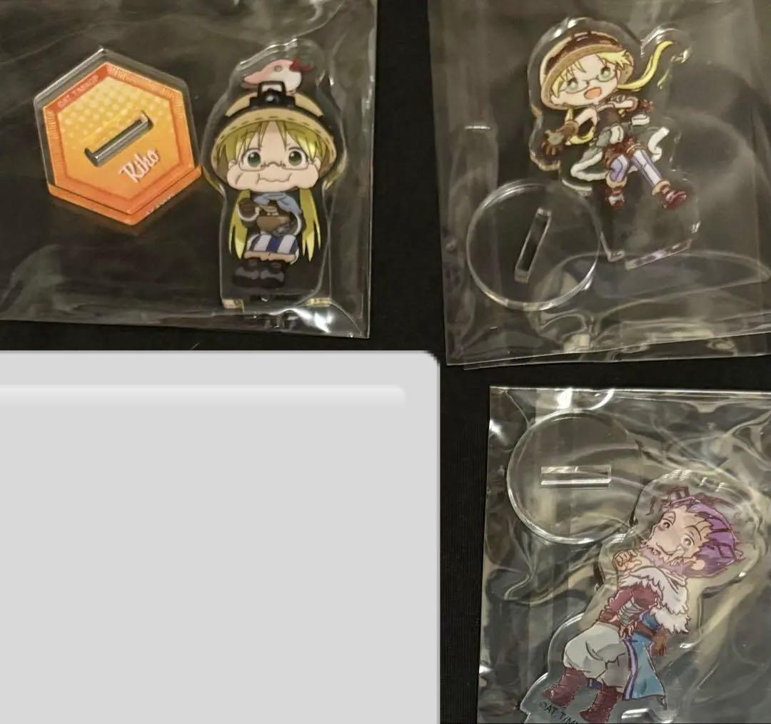 レア多数　メイドインアビス　アクリルスタンド　アクスタ　まとめ売り