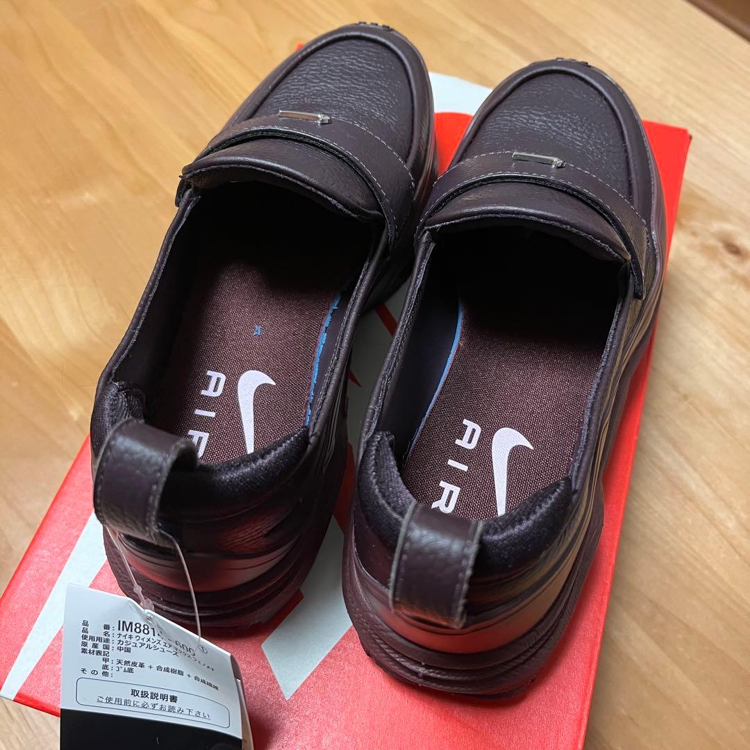 【新品未使用】ナイキ エアマックス フェノメナ バーガンディ　23.5cm