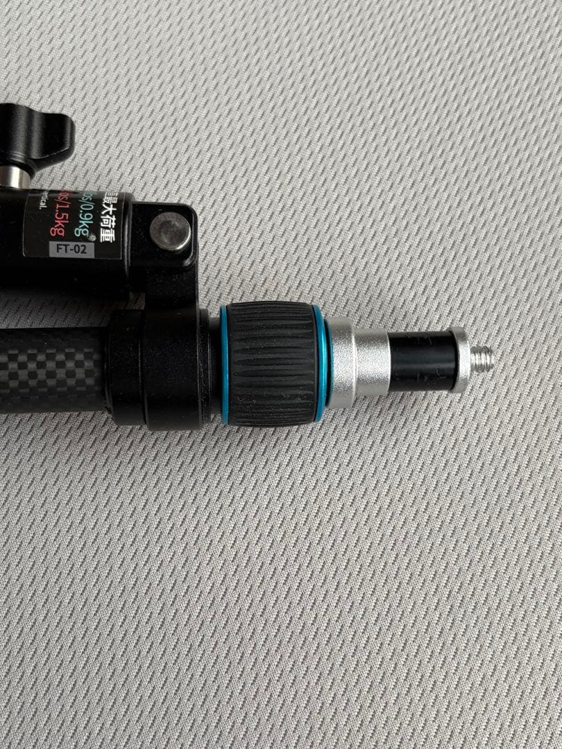 Nissin FT-02 ニッシン カーボン フリーチルター