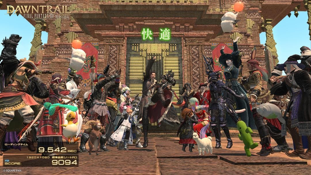 使用短め GMKtec EVO-T1 Core Ultra 9 285HミニPC