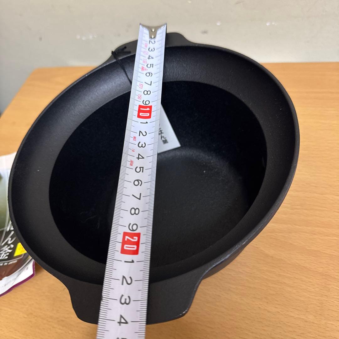 南部ごはん釜3合OIGEN及源鋳造