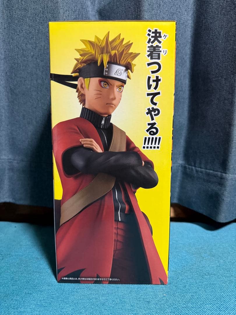 【NARUTO】一番くじ A賞 うずまきナルト 仙人モード 未開封